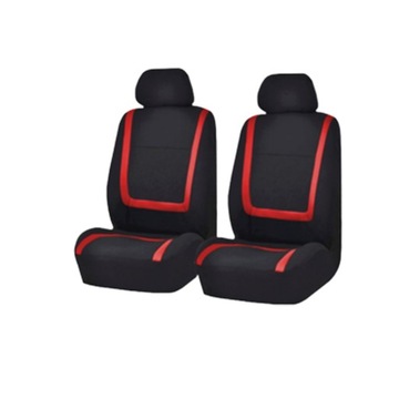 АВТОМОБИЛЬНЫЕ НАКЛЕЙКИ ЗАЩИТА НА СИДЕНЬЕ ВЕСЕЛЫЙ АВТОМОБИЛЬ