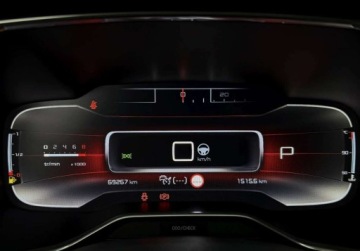 Citroen C5 Aircross SUV 1.6 PureTech 181KM 2019 Citroen C5 Aircross 180KM automat BEZWYPADKOWY gwarancja kamera 69.00, zdjęcie 17