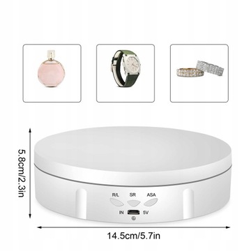 ЭЛЕКТРИЧЕСКИЙ ПОВОРОТНЫЙ СТОЛ USB 360° 138 мм