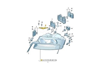 AUDI A8 D3 РУЧКА КРЕПЛЕНИЕ ФАРЫ УШИНЫ ДЛЯ КРЕПЛЕНИЯ ФАРЫ ПРАВАЯ