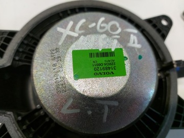 Комплект динамиков VOLVO XC60 II LIFT Harman Kardon