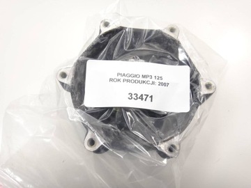 PIAGGIO MP3 125 07-11 СТУПИЦА ПЕРЕДНЯЯ