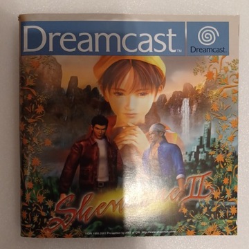 Shenmue II, Tylko instrukcja nie.-hisz.