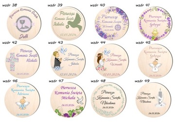 Благодарим гостей за Святое Причастие МАГНИТ.