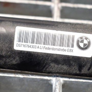 BMW 1 E87 PŘEDNÍ ZAVĚŠENÍ LEVÝ ROZTAŽNÉ