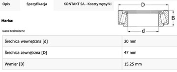 Конический роликоподшипник FŁT 30204 A