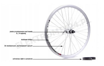 КОЛЕСО 28 ДЮЙМОВ ЗАДНЕЕ ALU QR-зажим + 7-скоростная кассета SHI HG41