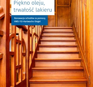 HWS 112 МАСЛЯНАЯ КРАСКА 5 Л ТЕМНО-ЗЕЛЕНАЯ