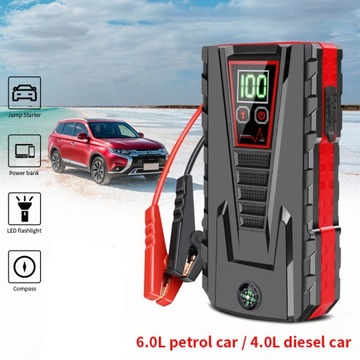 JUMP STARTER ROZRUCH BOOSTER POWERBANK LATARKA MŁOTEK KABLE ZESTAW 22000mAh