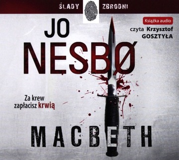 Макбет. Аудиокнига