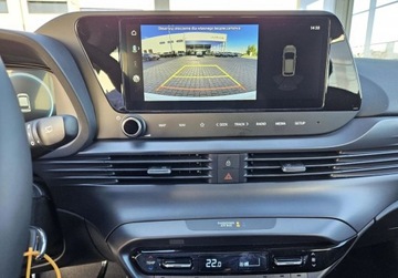 Hyundai i20 III Hatchback Facelifting 1.0 T-GDI 100KM 2025 Hyundai i20 Modern z pakietem Comfort Oferta Specjalna Benzyna 100KM, zdjęcie 19