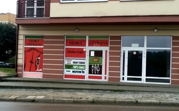 Дизайн витрины, окна, стекла, витрины ОВВ