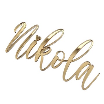 Золотое имя на торте, украшение с именем сбоку торта, ИМЯ, золотое зеркало