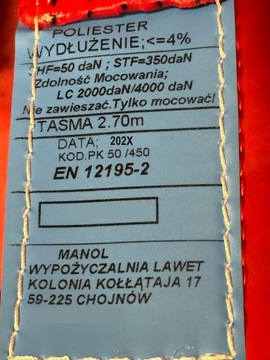 Автомобильный транспортер для помощи на дорогах Lohr с 4 транспортировочными ремнями 4T/50 мм/4% V0V0