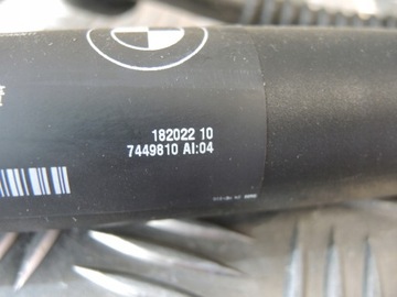 BMW F15 X5 X3 VZPĚRA/TLAKOVAČ KRYT ELELKTRICKÝ 7449810