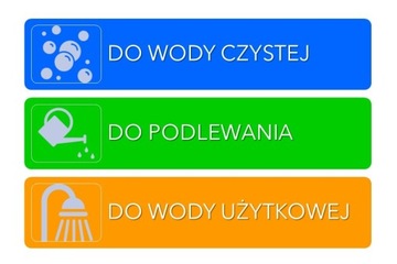 Водяной насос для орошения сада 1200 Вт T.I.P. 1200 Вт 5000 л/ч