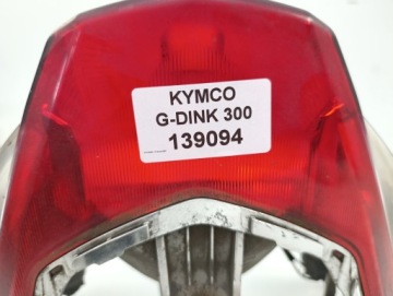 ЗАДНИЙ ФОНАРЬ KYMCO G-DINK 300