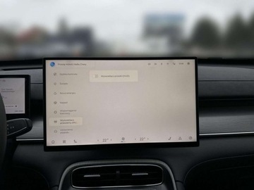 Chery Tiggo 8 SUV PHEV 1.5 T-GDI DHE 279KM 2025 Chery Tiggo 8 1.5 Hybryda Plug-in 279KM, zdjęcie 26