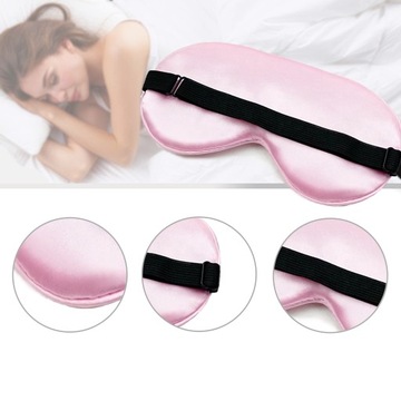 МАСКА ДЛЯ СНА WAYA SOFT EYEBLADDER