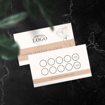 Карты лояльности с логотипом «Обнаженные цветы»