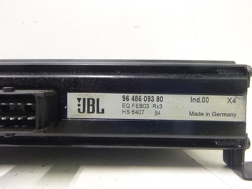 Усилитель магнитолы JBL Volkswagen