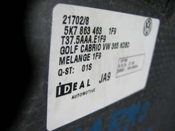 VW GOLF V VI VII ОБЛИЦОВКА БАГАЖНИКА