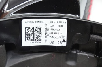 AUDI S НОВАЯ ОБРЕЗАННАЯ ПОДУШКА БЕЗОПАСНОСТИ РУЛЕВОГО КОЛЕСА 82A419091AH