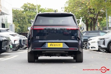 Omoda 2025 Omoda Inny Exeed Lanyue C-DM 2025 180 Ultra Long Range Ultra 4WD Auto Punkt, zdjęcie 5