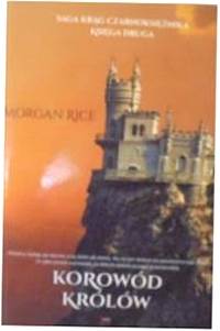 Театрализованное представление королей - М. Райс