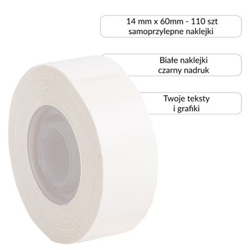 Термоэтикетки Phomemo белые D30 14х60мм 110