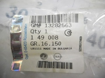 Направляющая окна левая задняя ASTRA J 09-15 13282563