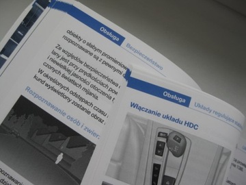 BMW 5 F10 2013-2017 польский сервис мануал +Navi