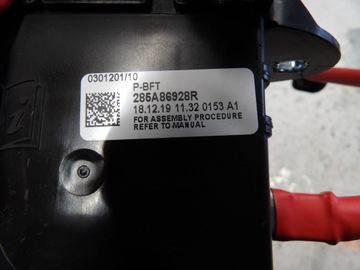 KLIKA 285A86928R RENAULT CAPTUR II