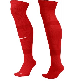 GETRY NIKE MATCHFIT SPORTOWE TRENINGOWE PIŁKARSKIE CZERWONY, 42-46