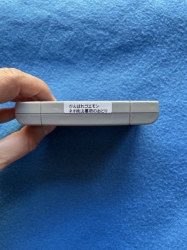 Ганбаре Гоэмон NTSC-J