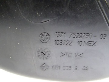 BMW X5 E53 00-06 4.4 SÁNÍ TRUBKA FILTRU VZDUCHU