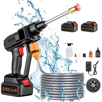 WYSOKOCIŚNIENIOWY PISTOLET DO MYCIA SAMOCHODU AUTA 300W+2AKU
