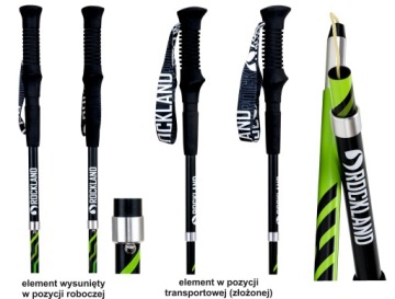 СКЛАДНЫЕ БЕГОВЫЕ ПАЛКИ АЛЮМИНИЕВЫЕ 7075 3-Х ПРЕДМЕТНЫЕ ROCKLAND РАССТОЯНИЕ 120СМ