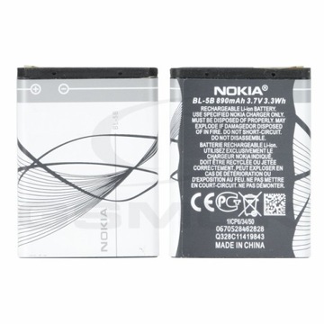 ORYGINALNA BATERIA NOKIA 5140i BL-5B 890 mAh