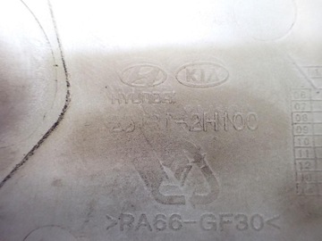 NÁDOBKA VYROVNÁVACÍ VODY KIA CEED I HYUNDAI I30 1.6 CRDI 10R