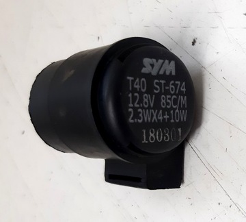 Указатель поворота Peugeot Tweet