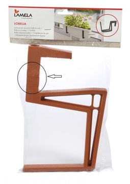 Держатель балконного ящика Lobelia антрацит