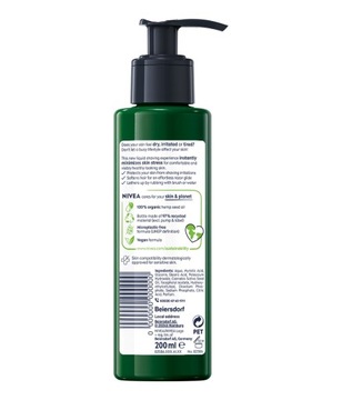 NIVEA MEN SENSITIVE PRO КРЕМ ДЛЯ БРИТЬЯ 200МЛ