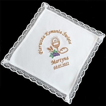 Белый ПОРУЧНИК ПРИЧАСТИЯ с вышивкой имени и даты УЗОРЫ