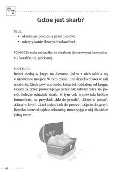 ПРИГЛАШАЕМ ВАС РАЗВЕЛИТЬСЯ