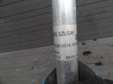 NISSAN PULSAR 2014 1,2 DIG-T PŘÍVOD KLIMATIZACE