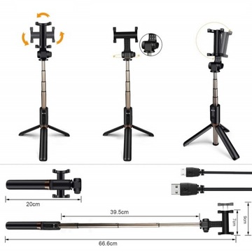 Палка для селфи, штатив, штатив, пульт дистанционного управления Bluetooth