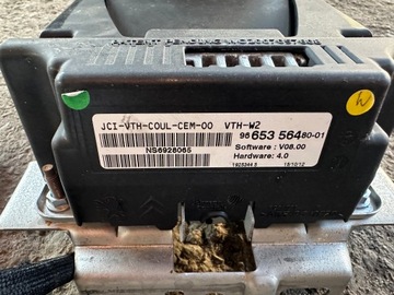 DISPLEJ HEAD UP PEUGEOT 508 9665356480-01