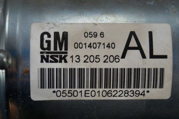 MOTOREK SERVA OPEL CORSA C FACELIFT 03-06 EU