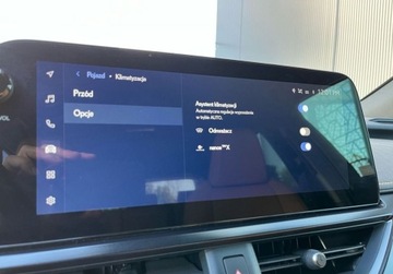 Lexus UX Crossover Facelifting 2.0 300h 199KM 2024 Lexus UX UX 300h F Sport FV23 Salon PL Serwis ASO Bezwypadkowy, zdjęcie 24